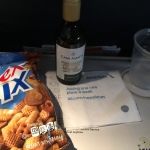 I got a ton of people free food on my last flight…