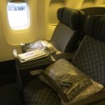 Confirmed: American Planning Additional Frequency to Amsterdam