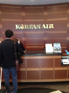 Korean Airlines Lounge entrance