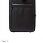 Fantastic Tumi Sale! Hurry before it’s gone!